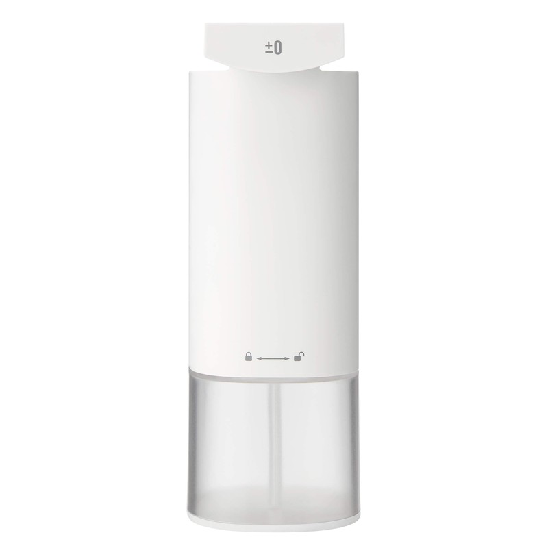 ±0 Plus Minus Zero Auto Dispenser (Alcohol) White ZBD-E010(W)