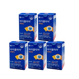 Chong Kun Dang Health iClear Eye Love Lutein 5 boxes / 종근당건강 아이클리어 눈사랑 루테인 5박스