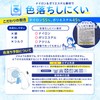 B1164 #1 Deep Blue Set