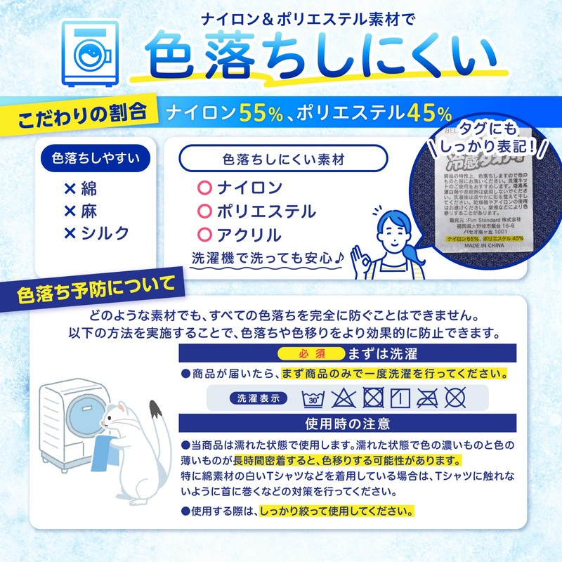 B1164 #1 Deep Blue Set
