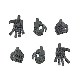 M.S.G MB40X Modeling Support Goods, Hand Unit, Wild Hand, Total Height: Approx. 1.0 inches (25 mm), Non-scale, Plastic Model, Molded Color