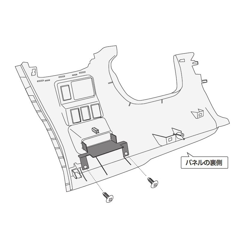 Street Mr Plus ETC Bracket for Step Wagon (RP6/RP7/RP8) NV-52
