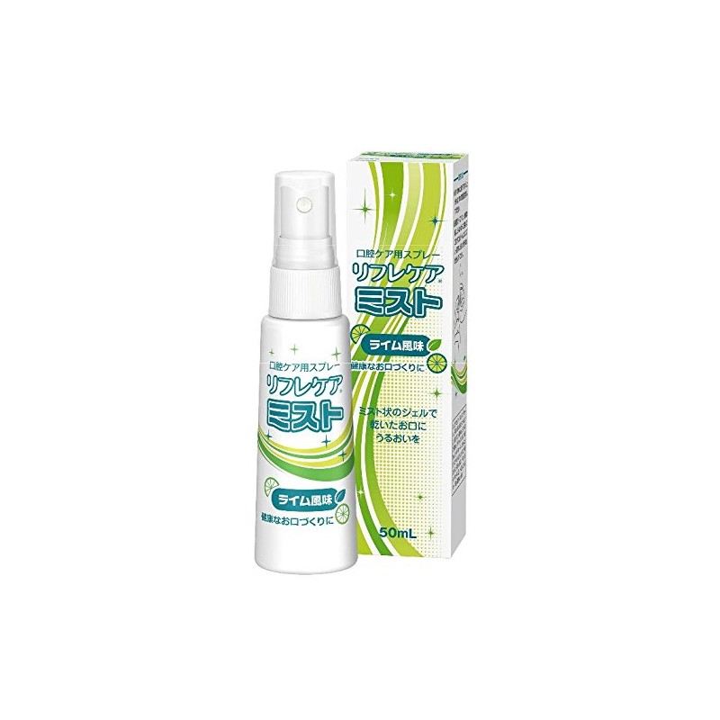 Snowmark Bean Stark Reflection Care Mist 1.7 fl oz (50