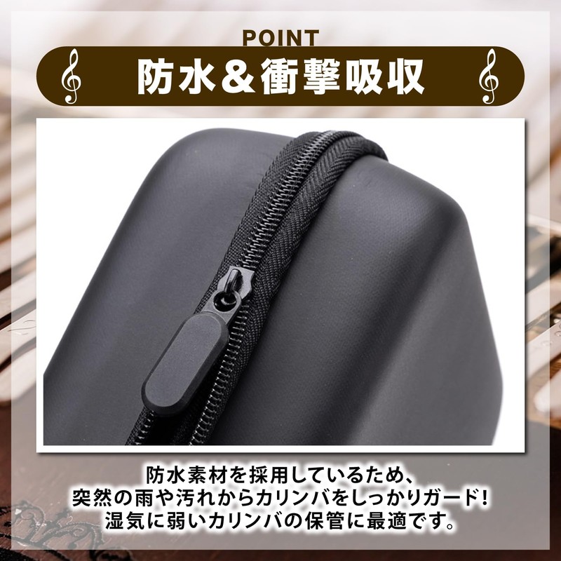 SATOMO Carimba Case, Portable 17 Keys, Waterproof Shock Storage Bag,