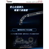 Kaedear KDR-HB2L Handle Brace Bike Clamp Bar Brace Bar Multi-Bar