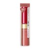 Integrate BR791 Juicy Balm Gloss 0.16 oz (4.5 g)