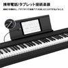 Type-C to Type-B MIDI Converter, USB C to USB B