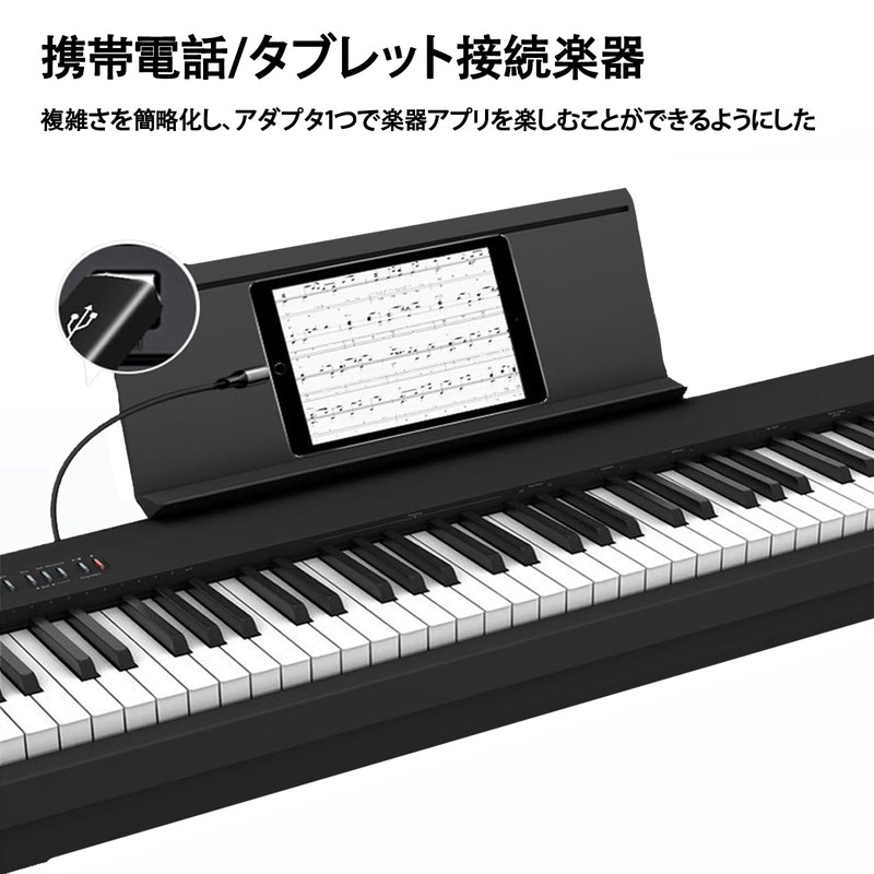Type-C to Type-B MIDI Converter, USB C to USB B