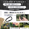 DaLaCa Paracord Guy Rope, Tent Rope, Tarp Rope, Reflective Material,