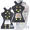 Snow Spikes Ice Spikes Shoes Anti-Slip Spikes Shoe Sole Crampons
