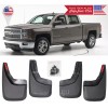 SDeelCase 4 PCS Factory Style Front Rear Mud Guards Splash