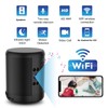 Stereo Speaker WiFi Camera 2K Night Vision 2 Way Talk
