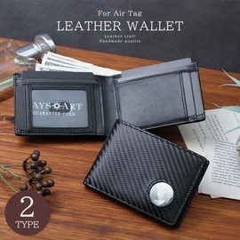 Days Art Bifold Wallet, Card Case, Airtag Compatible, Air Tag, Leather Wallet, Unisex, Genuine Leather, Smooth Leather, Cashless Wallet, Skimming, RFID Dollar Bill Size, Bill, carbon black