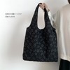 Lutesa Women's Tote Bag, Shoulder Bag, Floral Pattern, Canvas, Handbag,