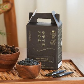 Yuginongmaru 국내산 100% 프리미엄 굼벵이환 100g(2g x 50개입) Domestic 100% Premium Grub Pills 100g (2g x 50 pieces)