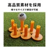 MaT store Golf Tees Rubber Practice Rubber Golf Tees Durable