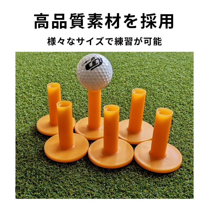 MaT store Golf Tees Rubber Practice Rubber Golf Tees Durable