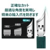 Diagonal Nail Clippers, 2026 Version, 30° Angled Design, Extra Large