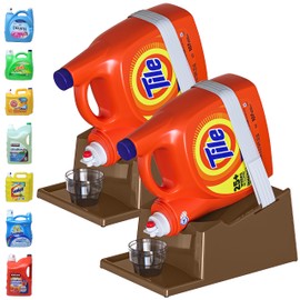 Skywin Laundry Detergent Holder Organizer and Drip Tray for Laundry Room Organization -2 Pack Soap Cup Storage Tray for Liquid Laundry Detergent Containers -Laundry Detergent Dispenser Pedestal(Brown)