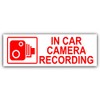 5 x Small In Car Camera Recording Stickers-See Colour Availability-Orange,Red