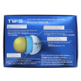 Honma Golf Balls, TW-X TW-S, 2024 Model, 1 Dozen 12 Balls, White, Yellow, 3 Pieces, Tour Style, Spin, Distance, Soft Golf Balls, Tour World BT2402, Honma TW-S_Yellow (1 Dozen)