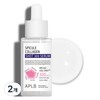 APLB Spicule Collagen Shot 300 Serum, 2 bottles, 40ml / APLB 스피큘 콜라겐 샷 300 세럼, 2개, 40ml