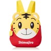 Skater RYUK1 Die-Cut Rucksack for Babies, Mini Backpack, Shimajiro, Width