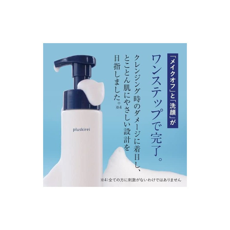 Plus Cleansing Soap Foam Moist