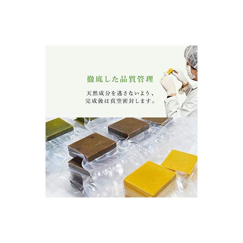 Sasayama Soap with Homemade Honey [Bamboo Charcoal Propolis Soap, 3.0