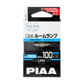 PIAA HS105 LED Bulb for Cabin, Luggage Lamps, T10 x 31, T8 x 29, 6,500 K, 100 lm, ECO-Line Series, 1 Piece, 12 V, 1.4 W, Dark Current Compatible, Compliant with vehicle inspections (Subject to local legislation)