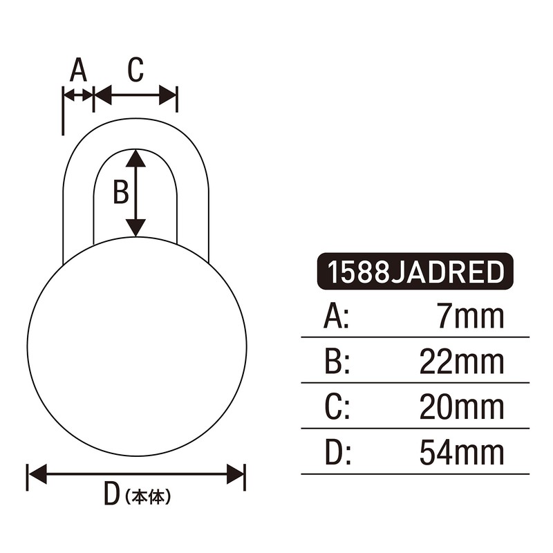 Magnifying Lens with Combination Padlock 1588jadred