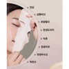 Sooryehan Cheonsam Sanghwang 2-STEP Luxury Mask (Golden Ampoule 2ml +