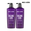 Mise en Scène 볼륨케어 퍼플 콜라겐 샴푸 / 트리트먼트 680ML