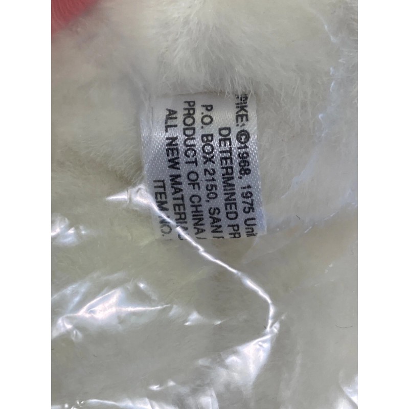 Peanuts Vintage Snoopy Spike plush stuffed animal 5" tall