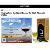 Atsas Extra Virgin Organic Olive Oil - Rich in Polyphenols