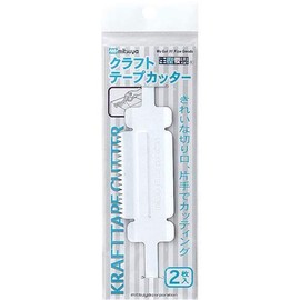 Mitsuya M18201 KC-01P Craft Tape Cutter 2 Pieces