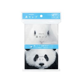 【まとめ買い】ネピア 鼻セレブポケットティシュ 4個パック【×5個】