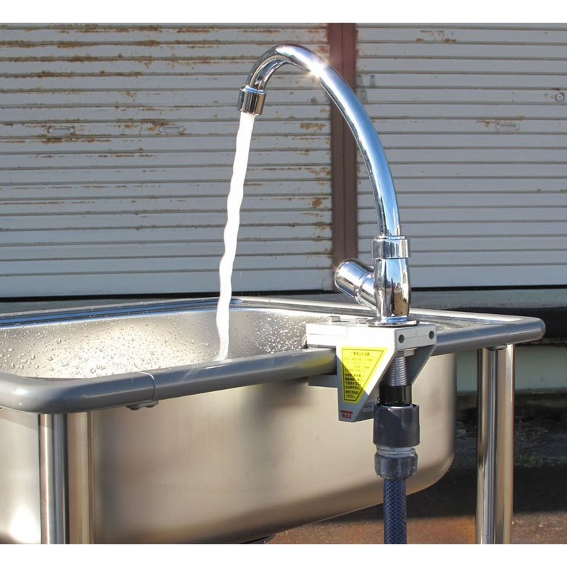 JEJ Astage Sink Faucet Set, Simple Faucet, Gardening