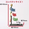 Aerial Walking Koinobori May Doll May Decoration Festival Carp Stroll