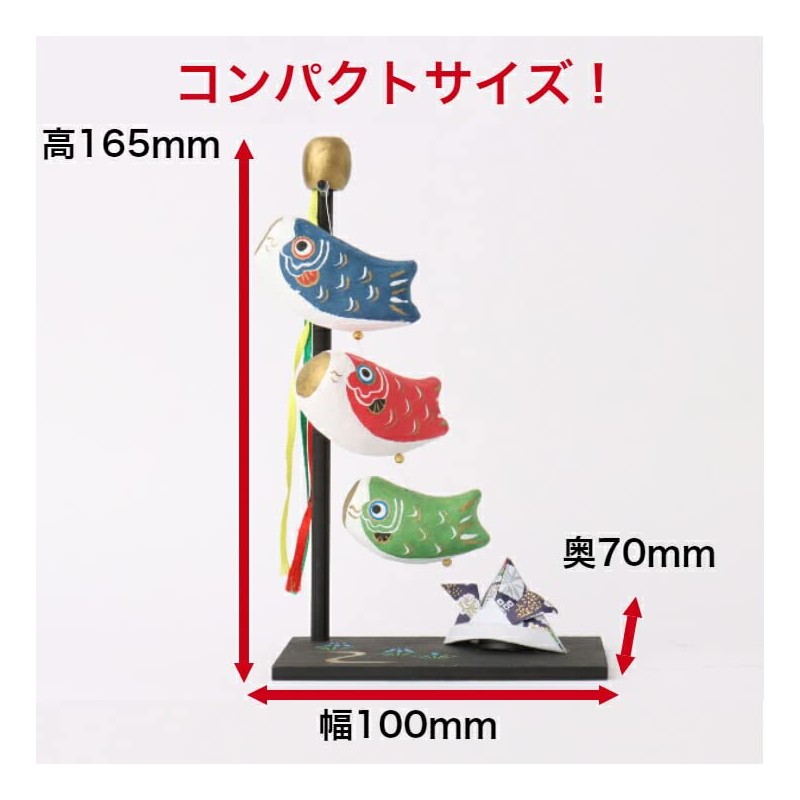 Aerial Walking Koinobori May Doll May Decoration Festival Carp Stroll