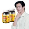 Nutri D Day Premium Propolis 2 bottles for 6 months