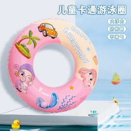 Kids' Water Play Swimming Ring - Armpit & Waist Life Ring for Girls Boy lf901 Pink Princess Horse 80 Circles - Recommended Weight 30.00 Kg-55.00 Kg 5ea