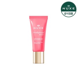 Nuxe (현대Hmall)눅스 프로디쥬스 부스트 아이밤젤 15ML (NH-D&Mall) Nuxe Prodigieux Boost Eye Balm Gel 15ML