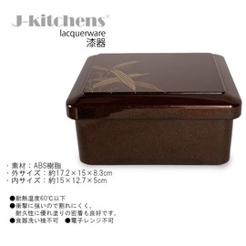 J-kitchens Eel Bowl, Heavy Box, Nail Kake Bowl, Heavy (Large), Ricchi Sasanai Vermilion, Eel (Unagi), Heavy Box, 6.8 x 5.9 x 3.2 inches (17.2 x 15 x 8.3 cm), Made in Japan (62)