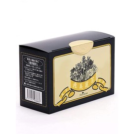 4 Piece Beautiful Tea Set