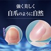 Nail Coat, Looks Like Yourself, 0.3 fl oz (10 ml),