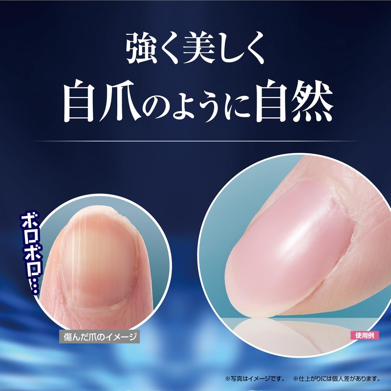 Nail Coat, Looks Like Yourself, 0.3 fl oz (10 ml),