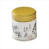 Otsuka Matcha Tea Powder 1.4 oz (40 g) Can Made
