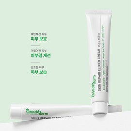 Bottederm Repair Skin Elysier Cream 45g+sample+mask pack Bottederm Elysier Cream+Bottederm Pack 1 box / 보떼덤 리페어 스킨 엘리시어 크림 45g+샘플+마스크팩 보떼덤 엘리시어 크림+보떼덤팩1박스