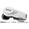 KORG(コルグ) 超小型 イヤホン型メトロノーム In-EarMetronome IE-1M 楽器演奏 個人練習 200時間連続稼働 ジョギング ウォーキングにも最適